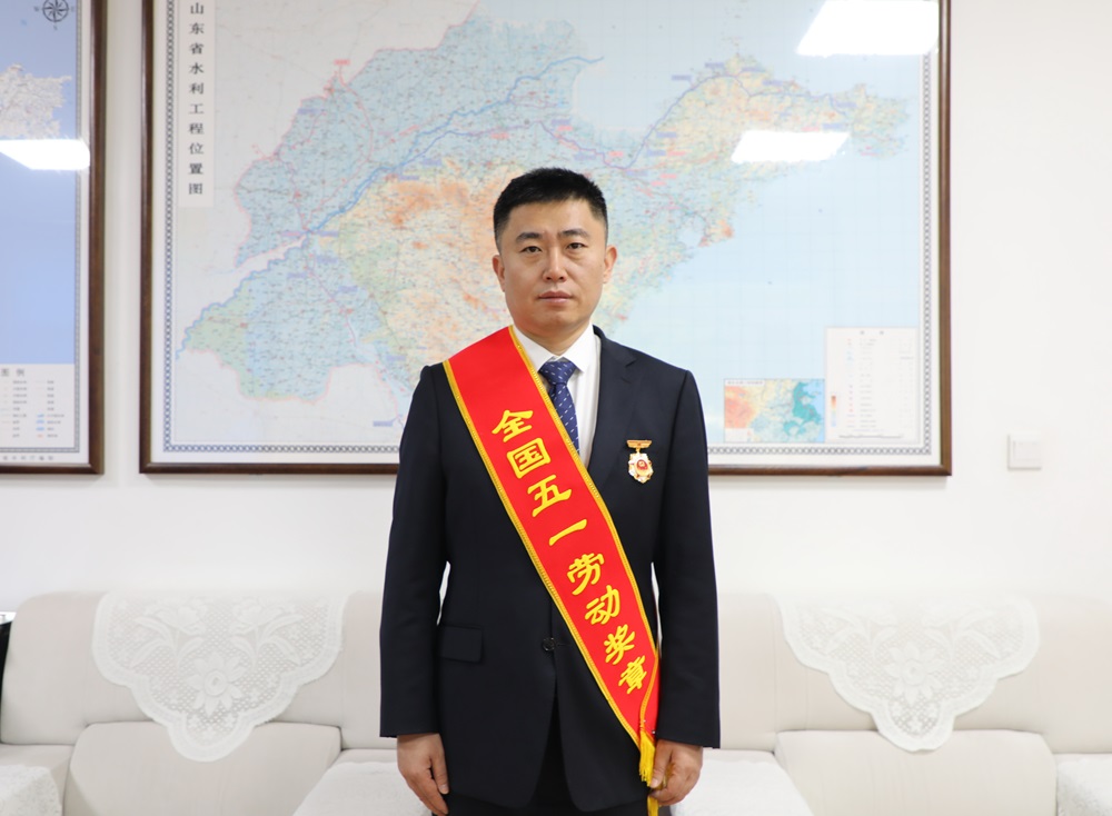 喜報(bào)！山東水設(shè)劉帥榮獲2024年全國五一勞動(dòng)獎(jiǎng)?wù)?/></a>
							<h4><a href=